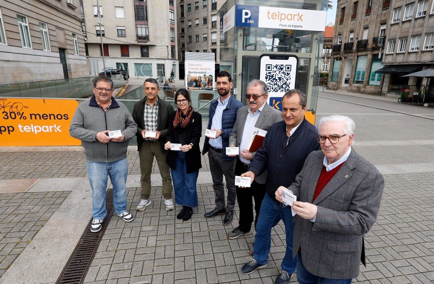 aparcamiento gratuito centro Pontevedra