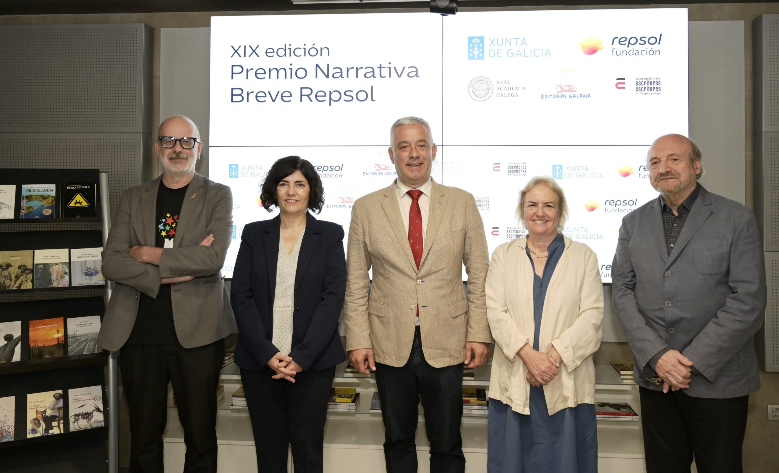 Premio Narrativa Breve 2025: Un Impulso a la Literatura Gallega