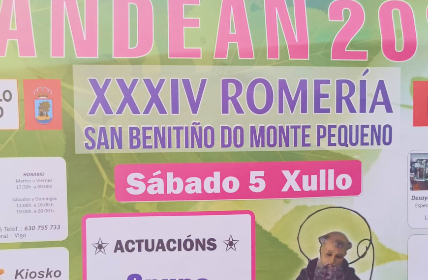 XXXIV Romería San Benitiño do Monte Pequeno 2025